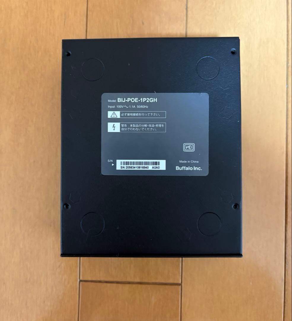 BUFFALO Wi-Fiルーターセット　WAPM-1266R