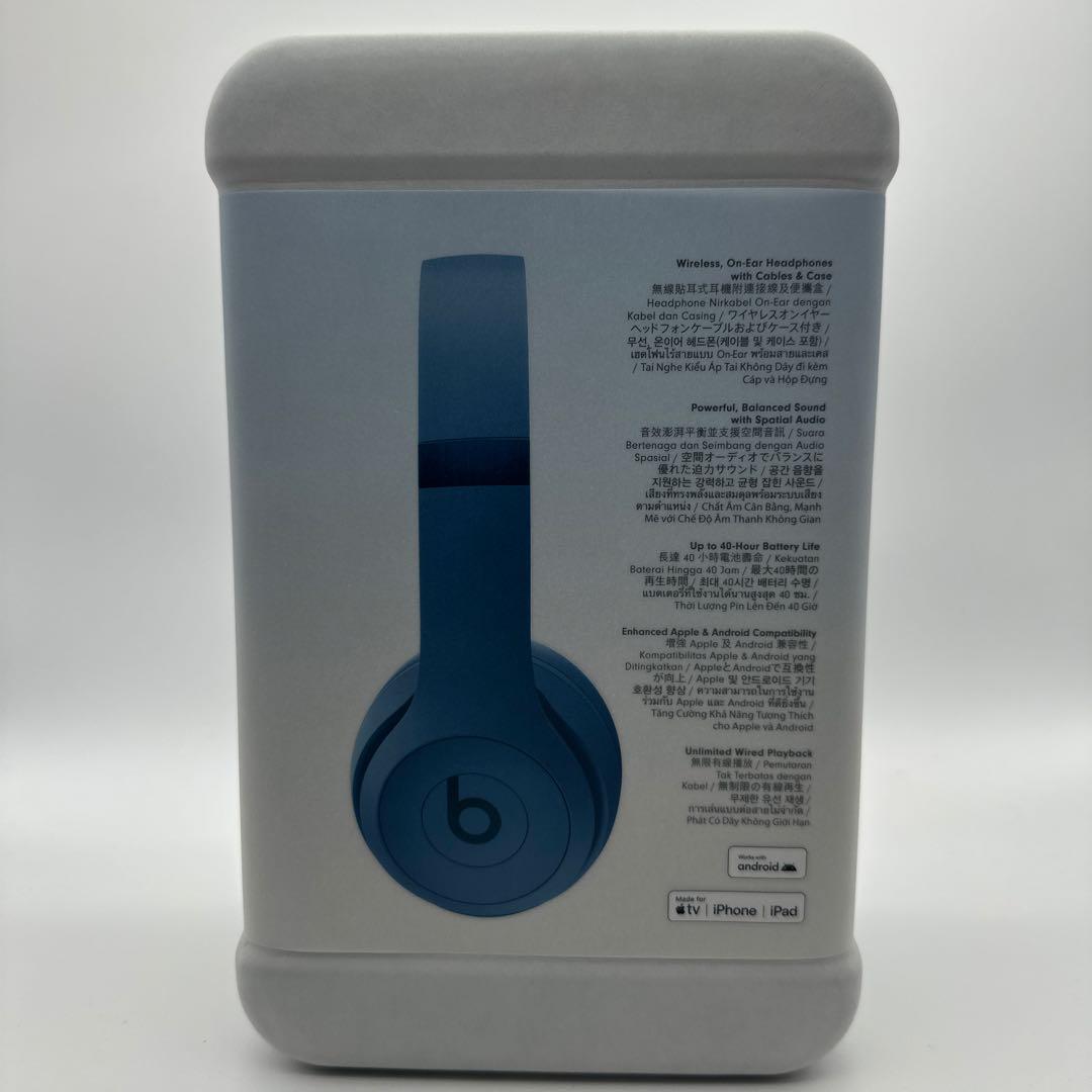 Beats Solo4 スレートブルー MUW43PA/A 【新品未開封】