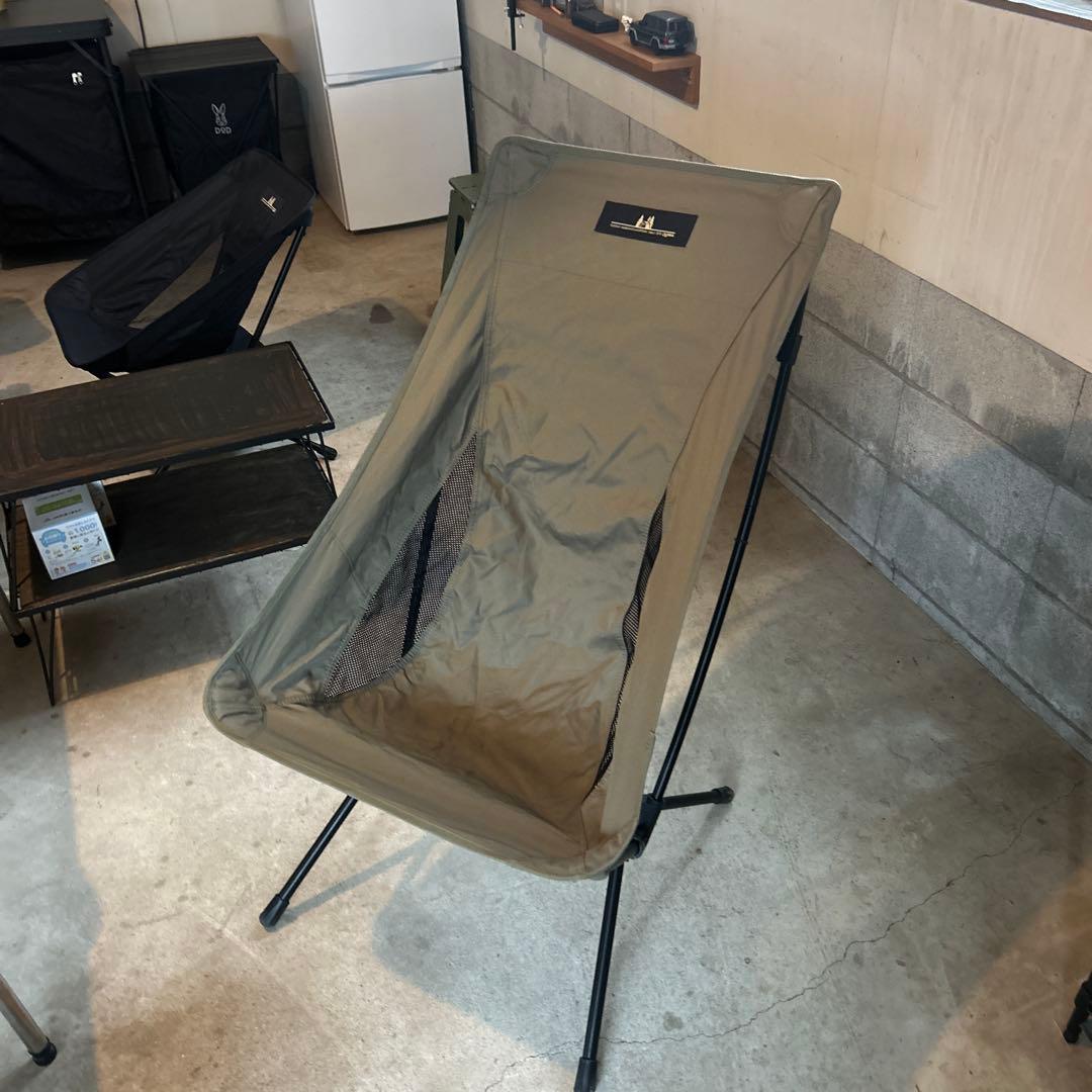 Ogawa アウトドアチェア カーキ　美品　2脚セット