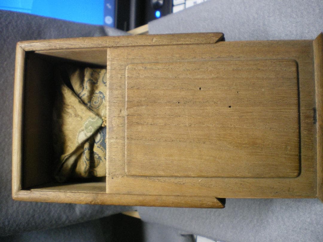 茶合