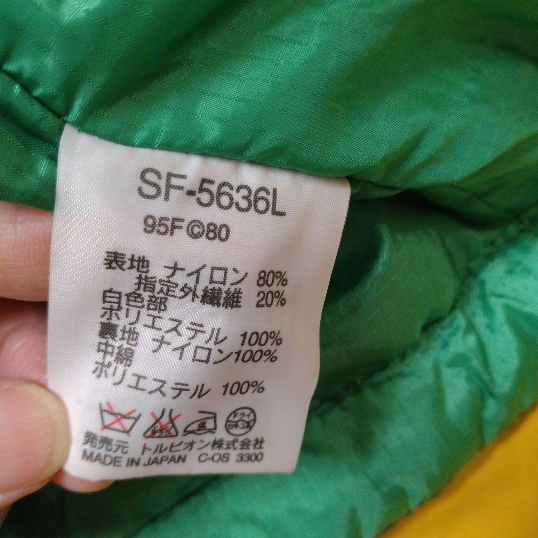 セノフィッチ　スキーウエア　女性用