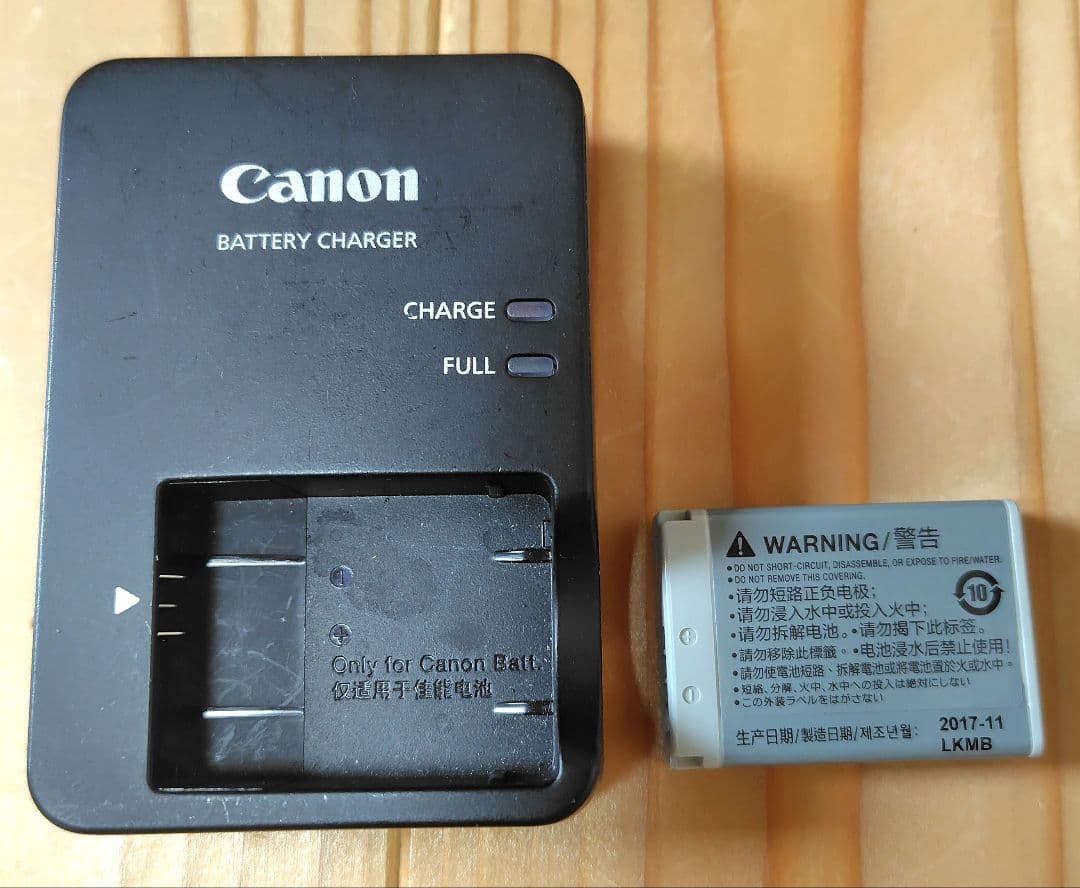 Canon PowerShot G7 X Mark IIセット