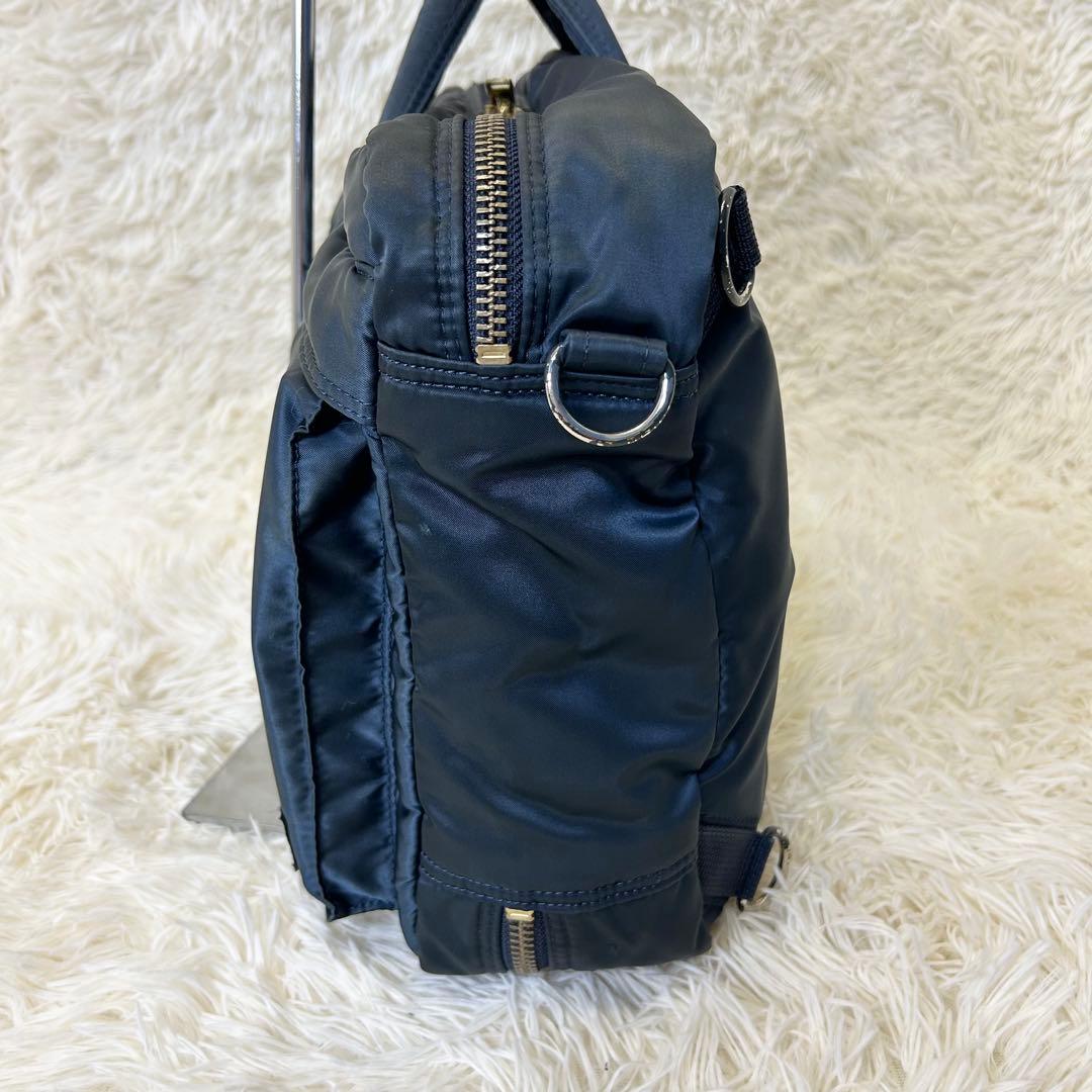 ✨激レア✨PORTER タンカー アイアンブルー ビジネスバッグ 3way
