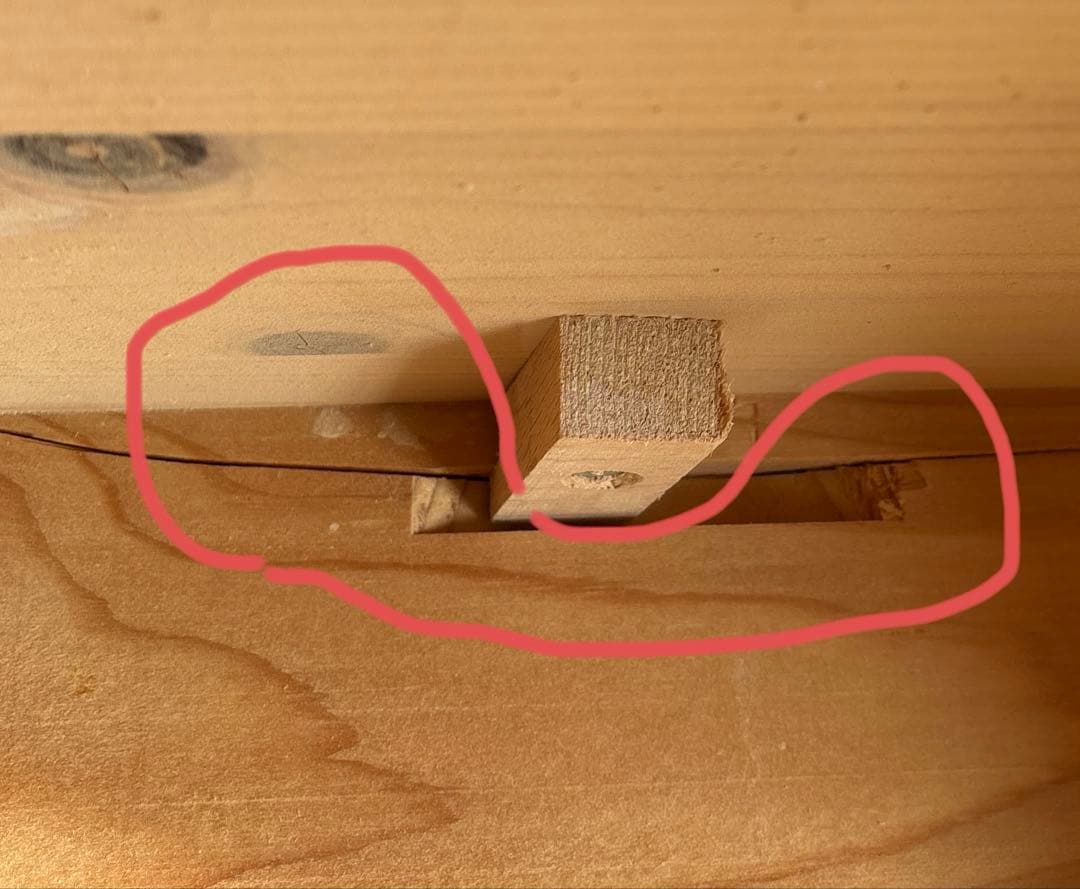 リビングテーブル　フレンチカントリー