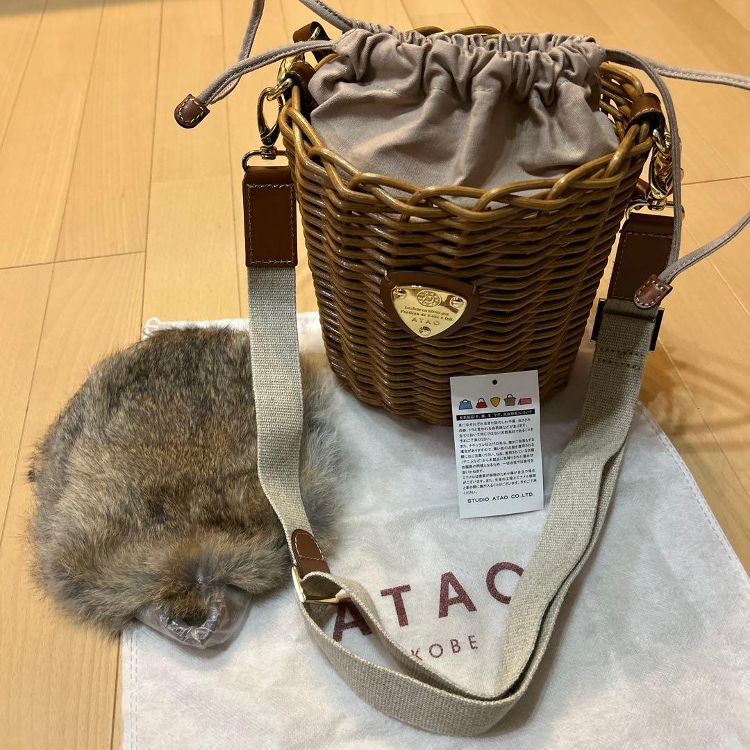 最終値下げ！ATAO ブラウン かごバッグ ファー付き