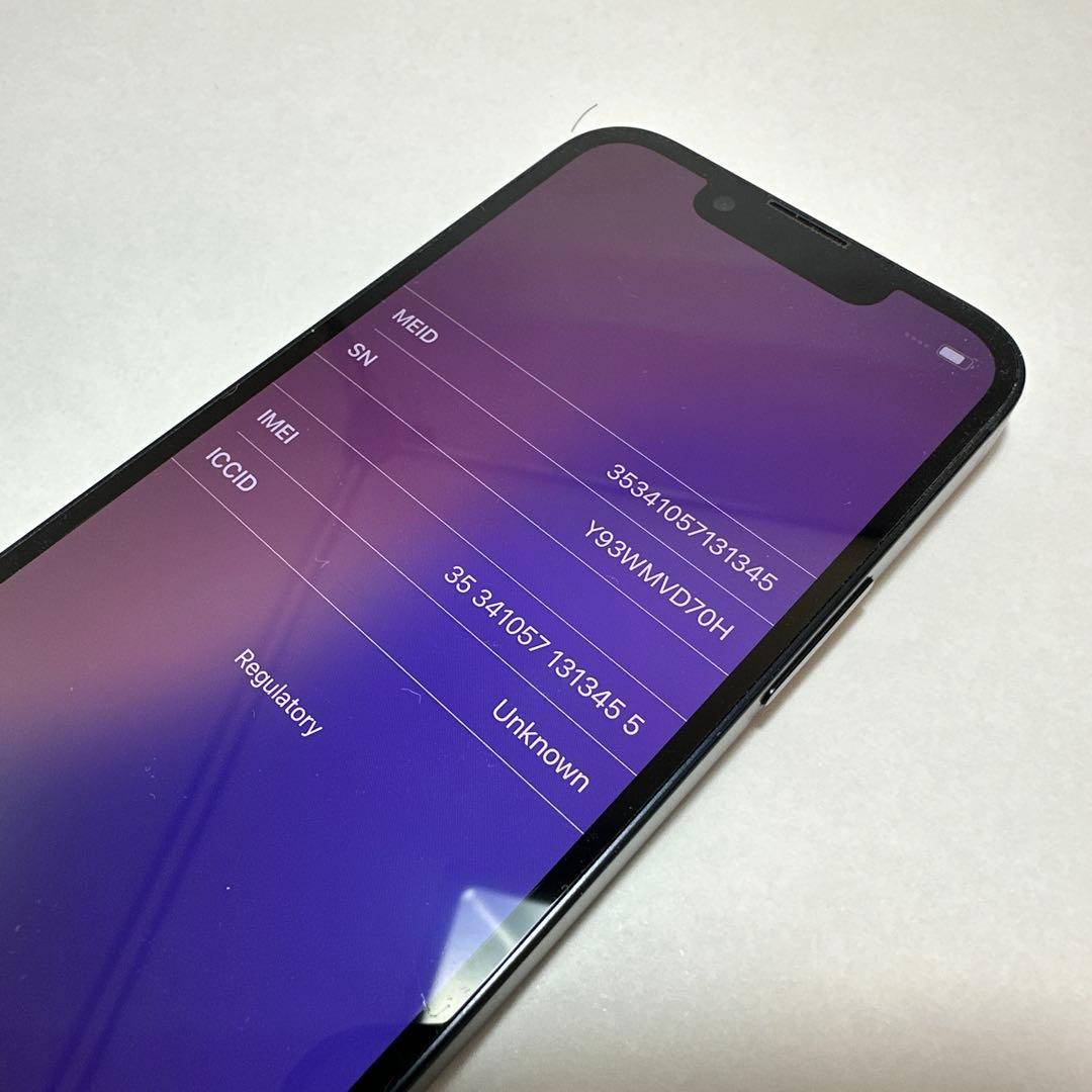 スマートフォン本体 Apple iPhone 13mini MLJC3J/A