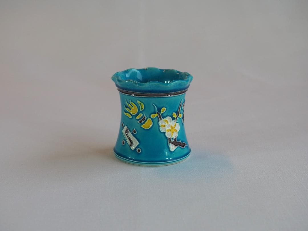 膳所焼（陽炎園） 岩崎新定造『交趾写宝尽し皆具』（共箱）