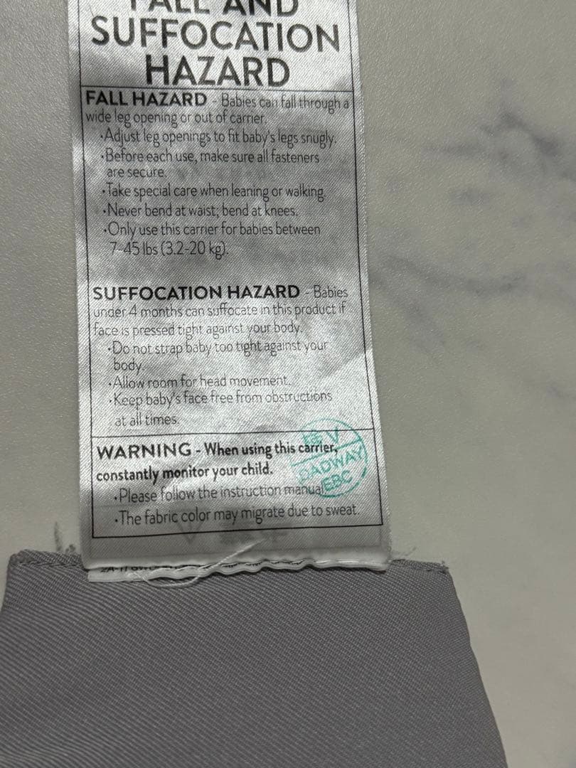 【ほぼ未使用品】エルゴベビー オムニ 360 クールエア メッシュ パールグレー