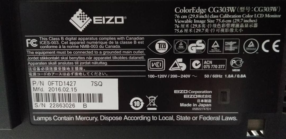 【良品】EIZO ColorEdge 29.8インチモニター CG303W-BK