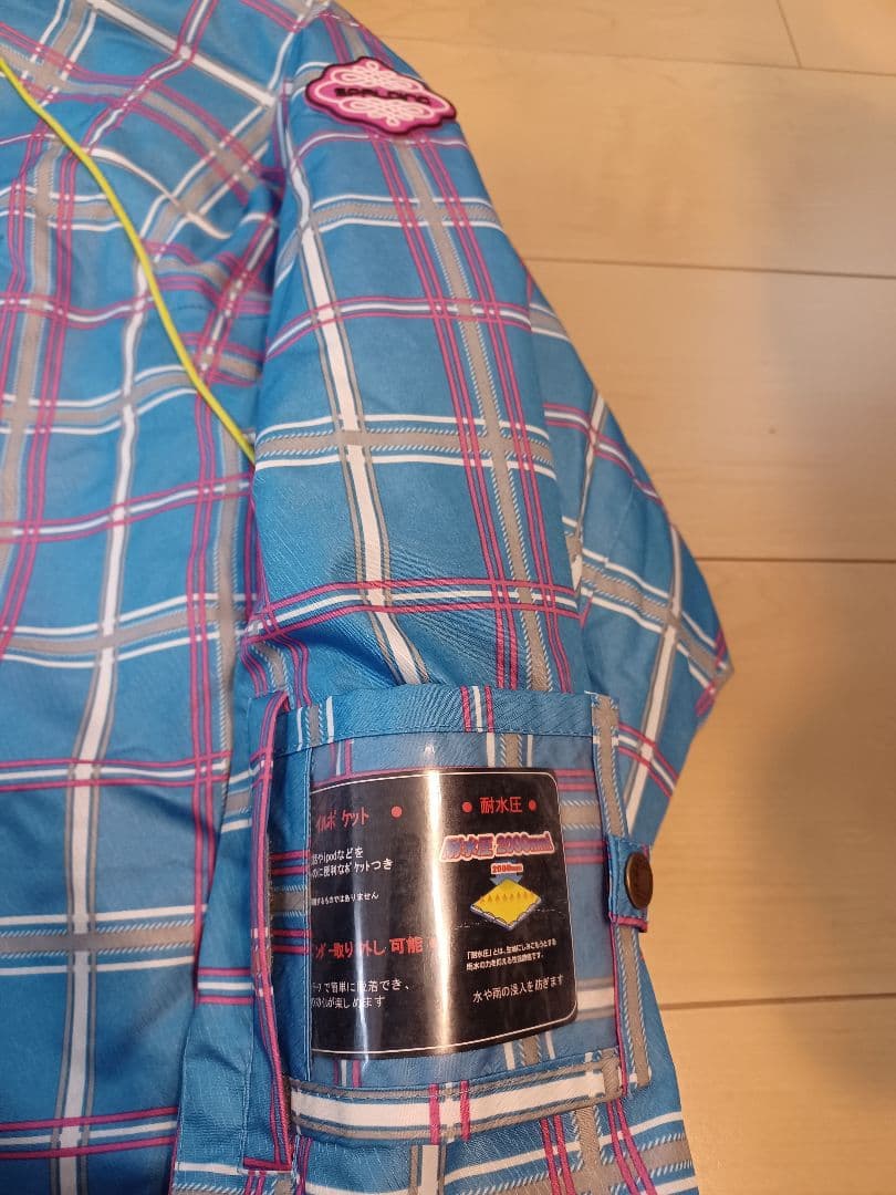 タグ付き未使用☆ スキーウェア 上下セット レディース　スポルディング　ＬＬ