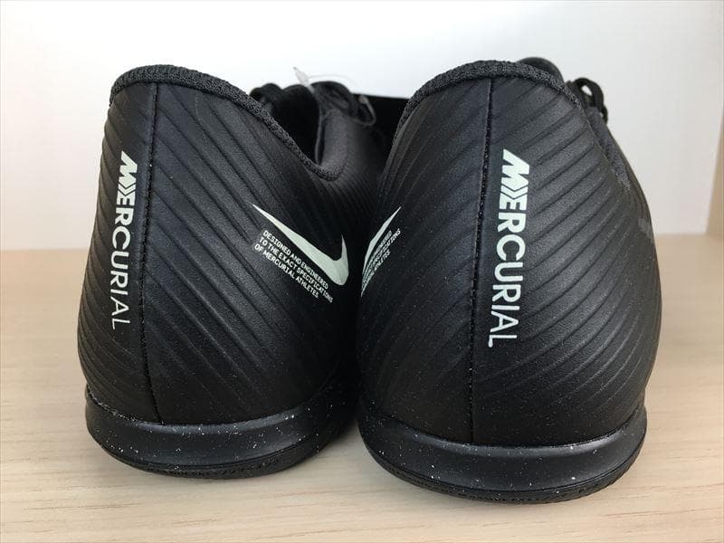 ナイキ ヴェイパー15 クラブ IC 靴 25,0cm 新品 (2089)