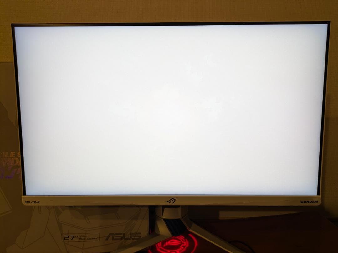 ASUS 機動戦士ガンダム ROG Strix XG279Q-G モニター