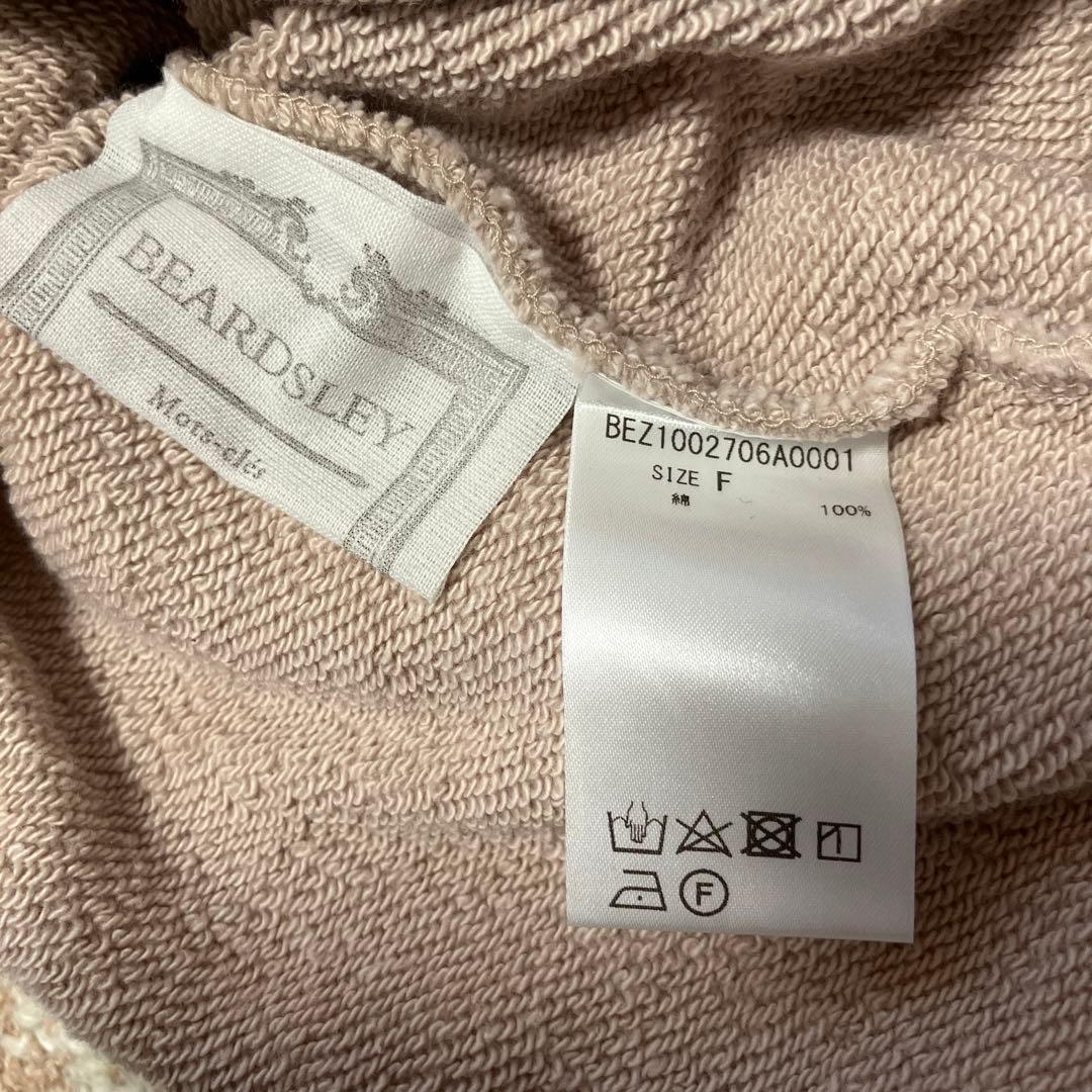 ビアズリー　サイドジップ裏起毛プルオーバー