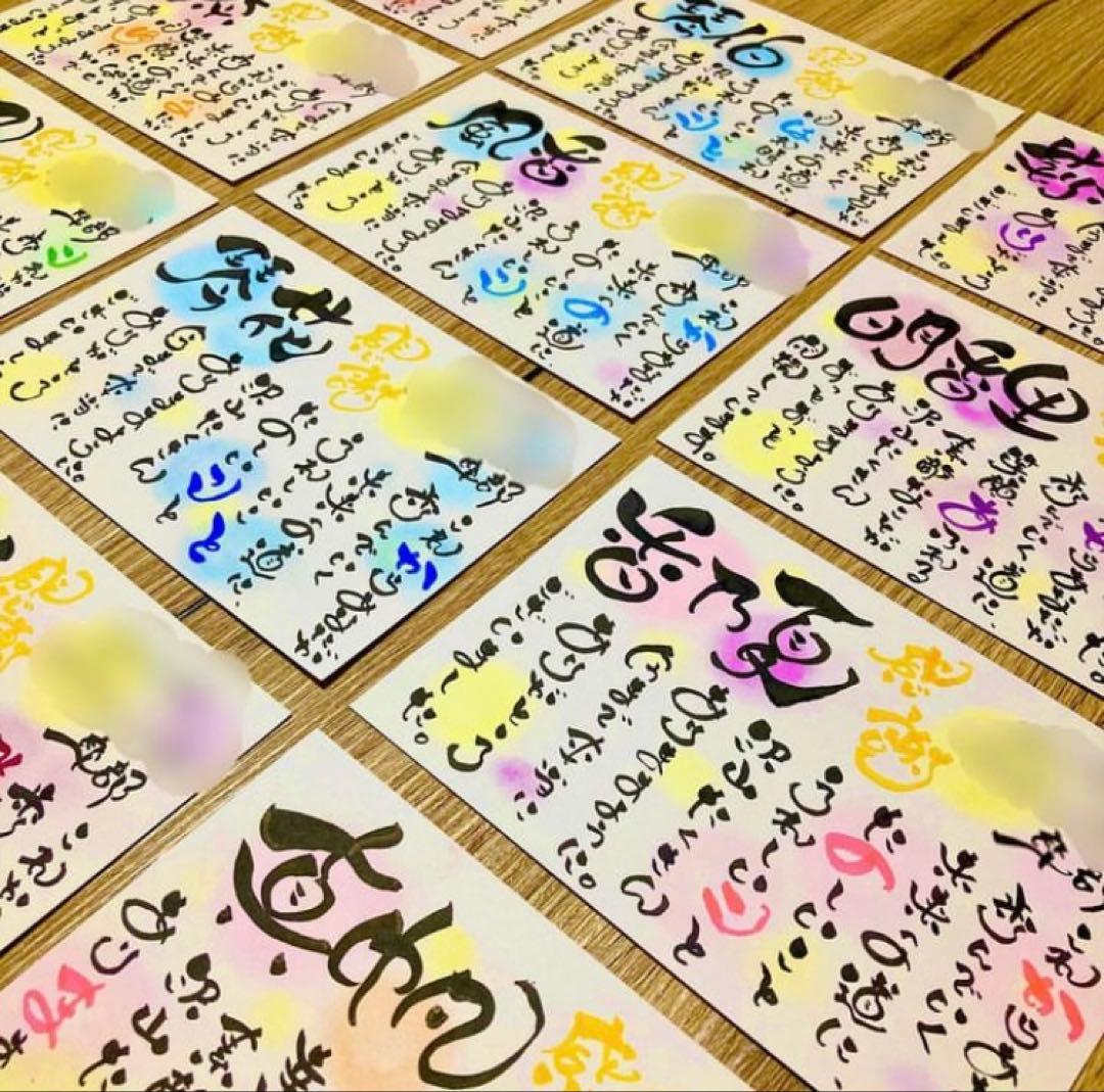 Hitomi♡息子娘バカさま専用ページ＊葉書11枚＋りぼん＋お花