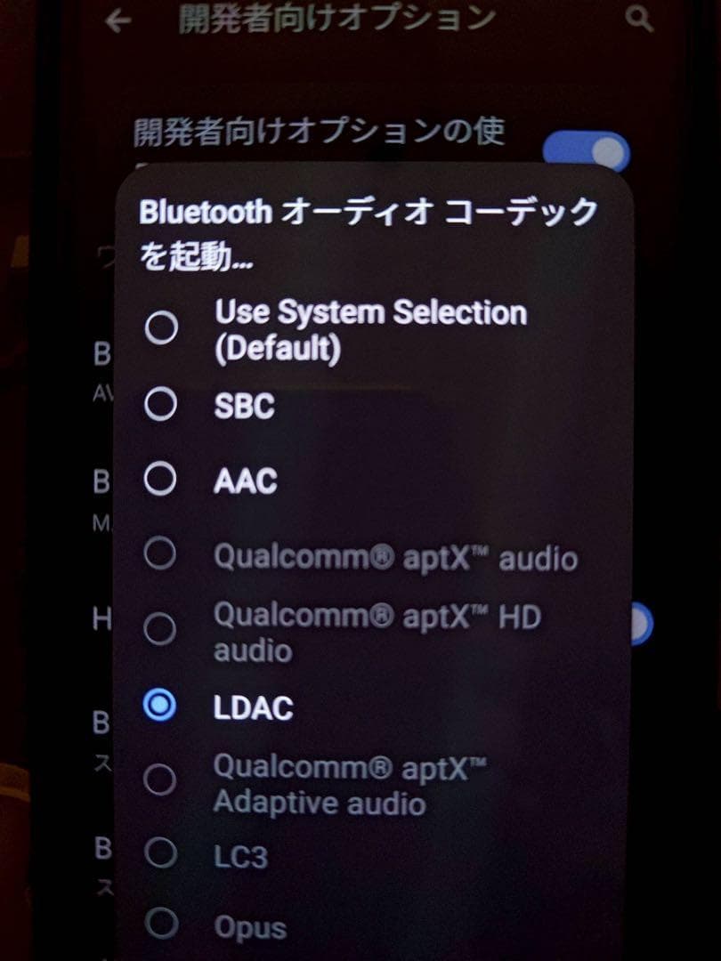 ASUS ZenFone 9 256G エイスース SIM フリー 中古 ROG