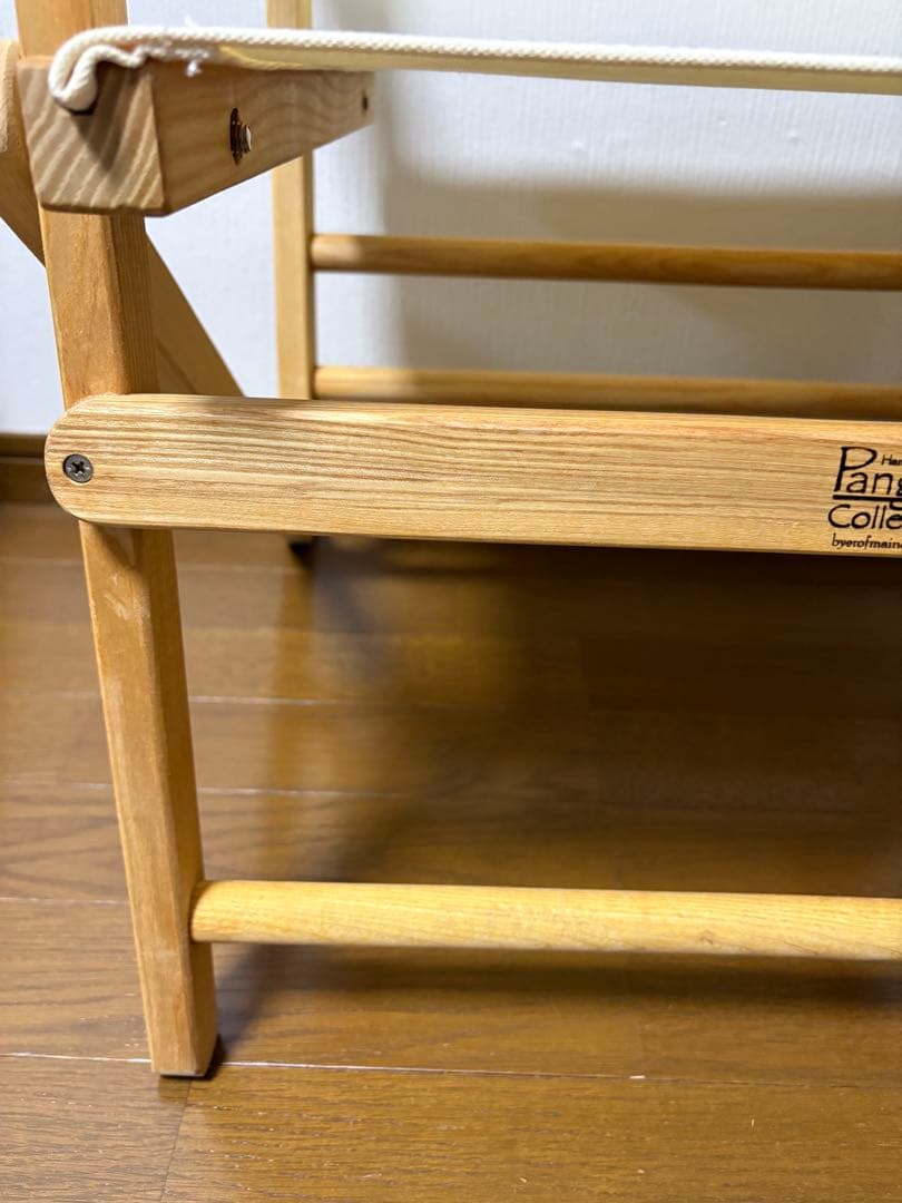 【USED】バイヤーオブメイン パンジーンホワイトアッシュ ムースヘッドチェア