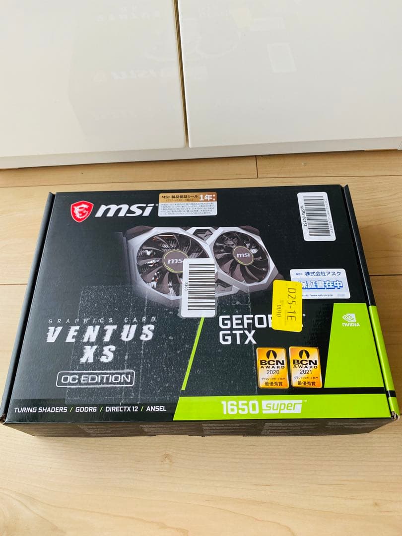 未開封MSI GeForce GTX 1650 SUPER VENTUS XS