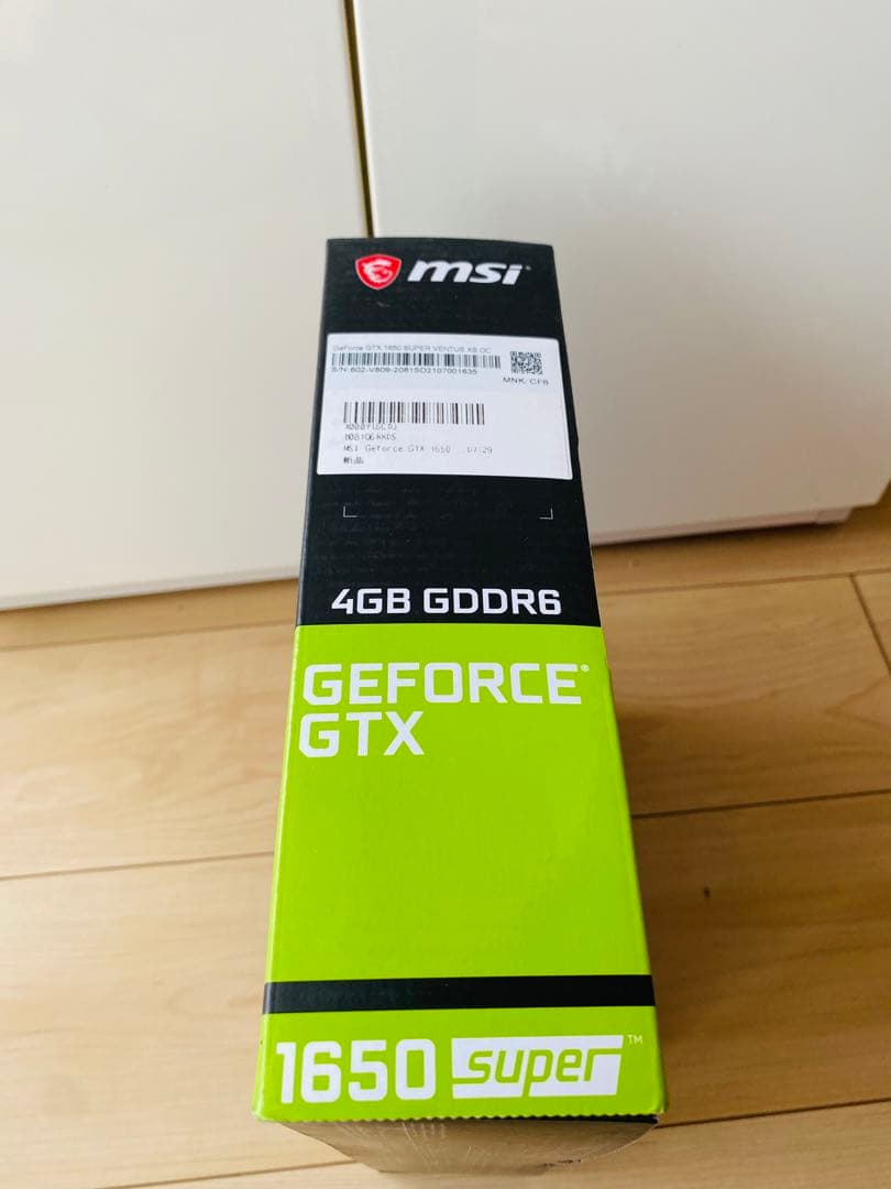 未開封MSI GeForce GTX 1650 SUPER VENTUS XS