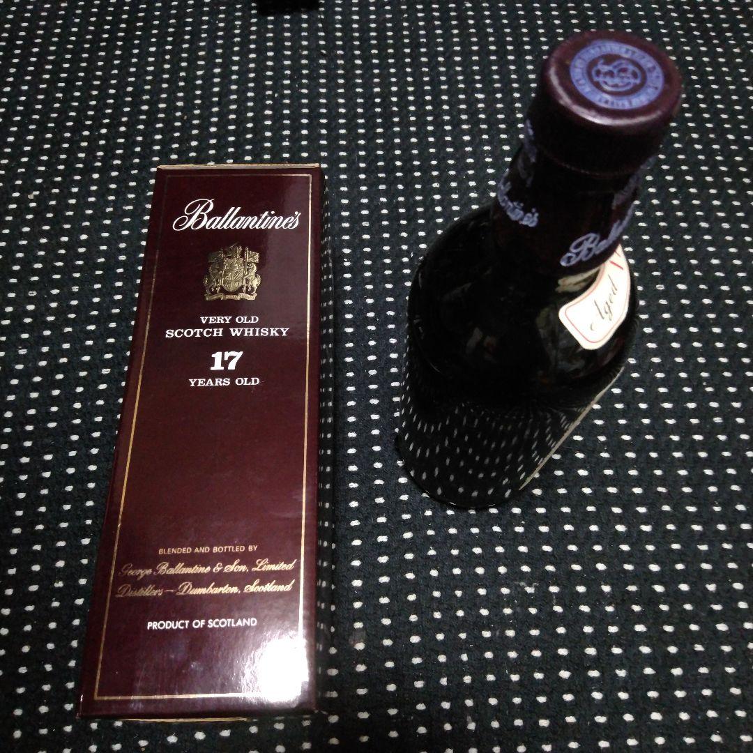 バランタイン　17年