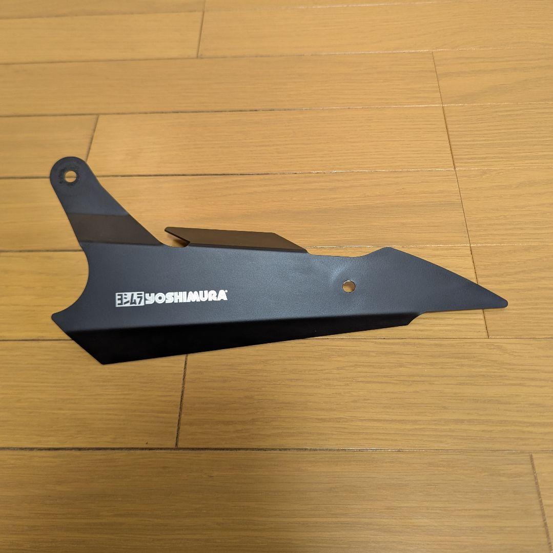 YOSHIMURA ヨシムラ スリップオンマフラー R-11