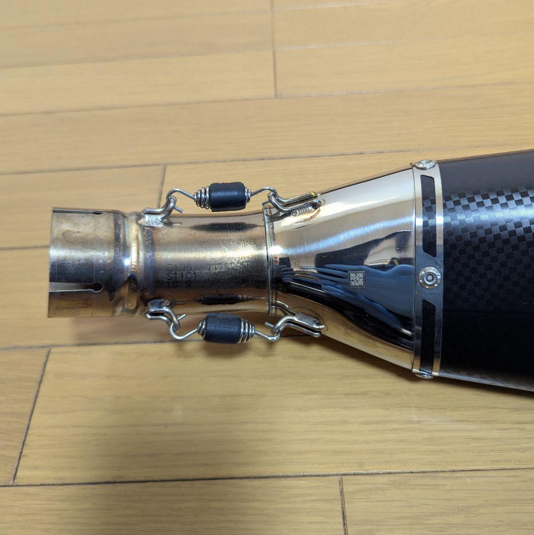 YOSHIMURA ヨシムラ スリップオンマフラー R-11