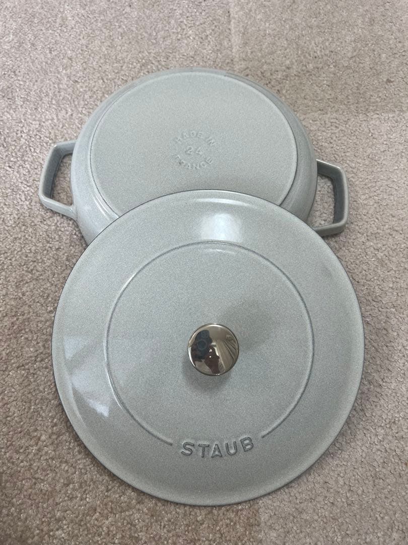 STAUB ブレイザー ソテーパン 24cm カンパーニュ