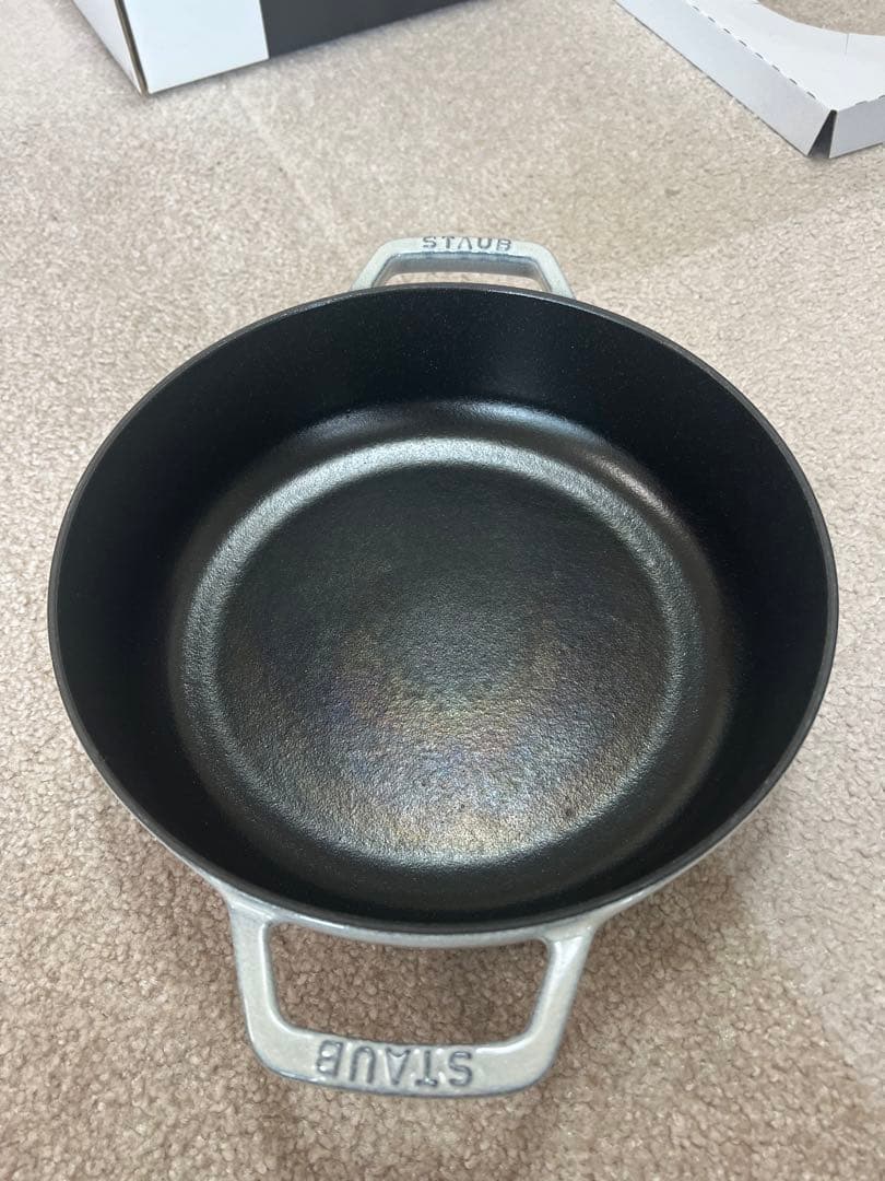 STAUB ブレイザー ソテーパン 24cm カンパーニュ