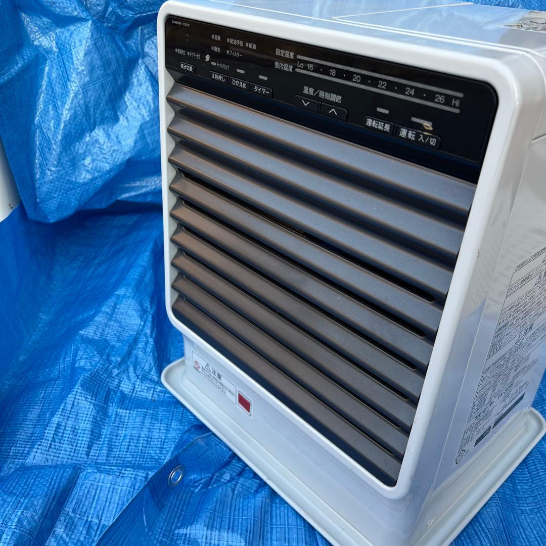 美品♥️動作ok♥️ダイニチ FX-32R2 パールホワイト　ファンヒーター