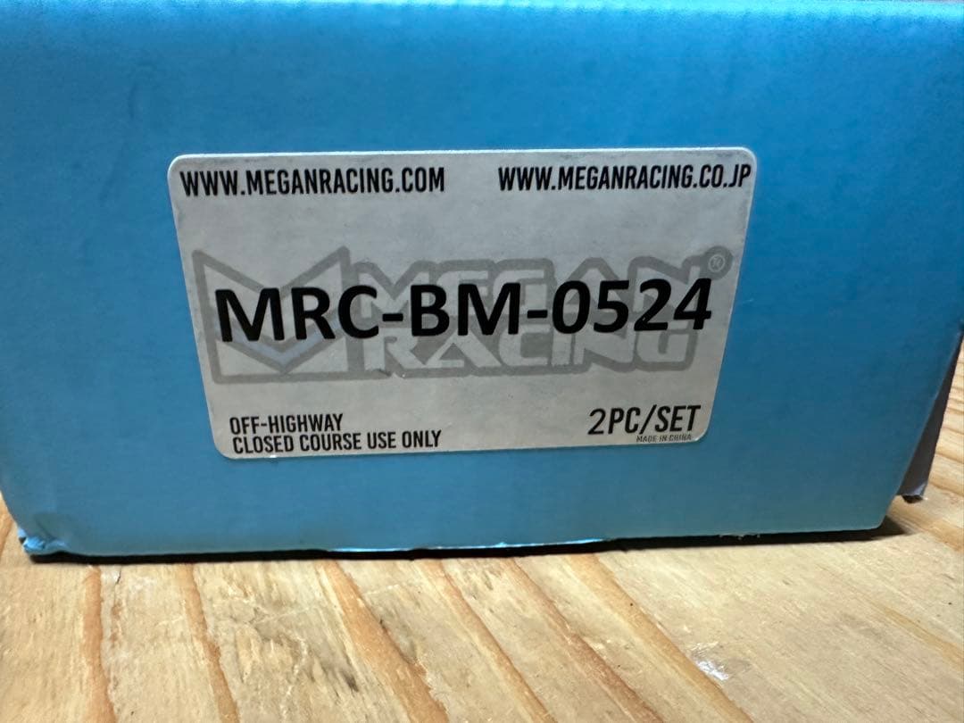 フロントロアキャンバーアーム BMWM2F82 F83 M4 メーガンレーシング