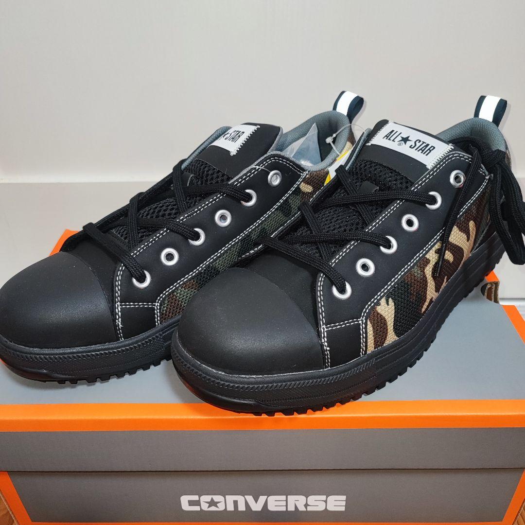 【新品未使用】CONVERSE カモフラージュ 安全靴 27.5cm