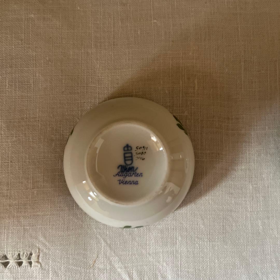 アウガルテン　Augarten 蓋付き小物入れ 2個セット　オウガルテン