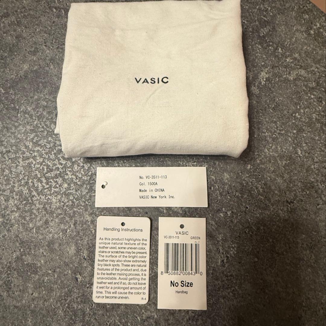 【美品・限定カラー】VASIC BOND MINI 2WAY バッグ グリーン