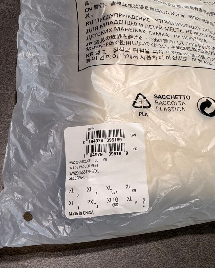Wilson ロブパデッド ベスト シードパール XL テニス