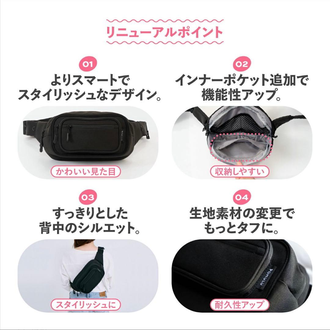 【極美品】抱っことバッグの一体型◎利便性抜群♡POMULUヒップシート