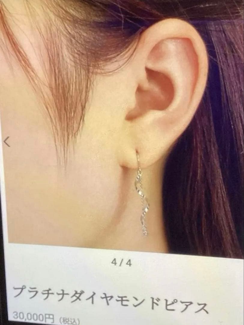 Pt900 ダイヤモンド ウェーブピアス 片耳 箱付き