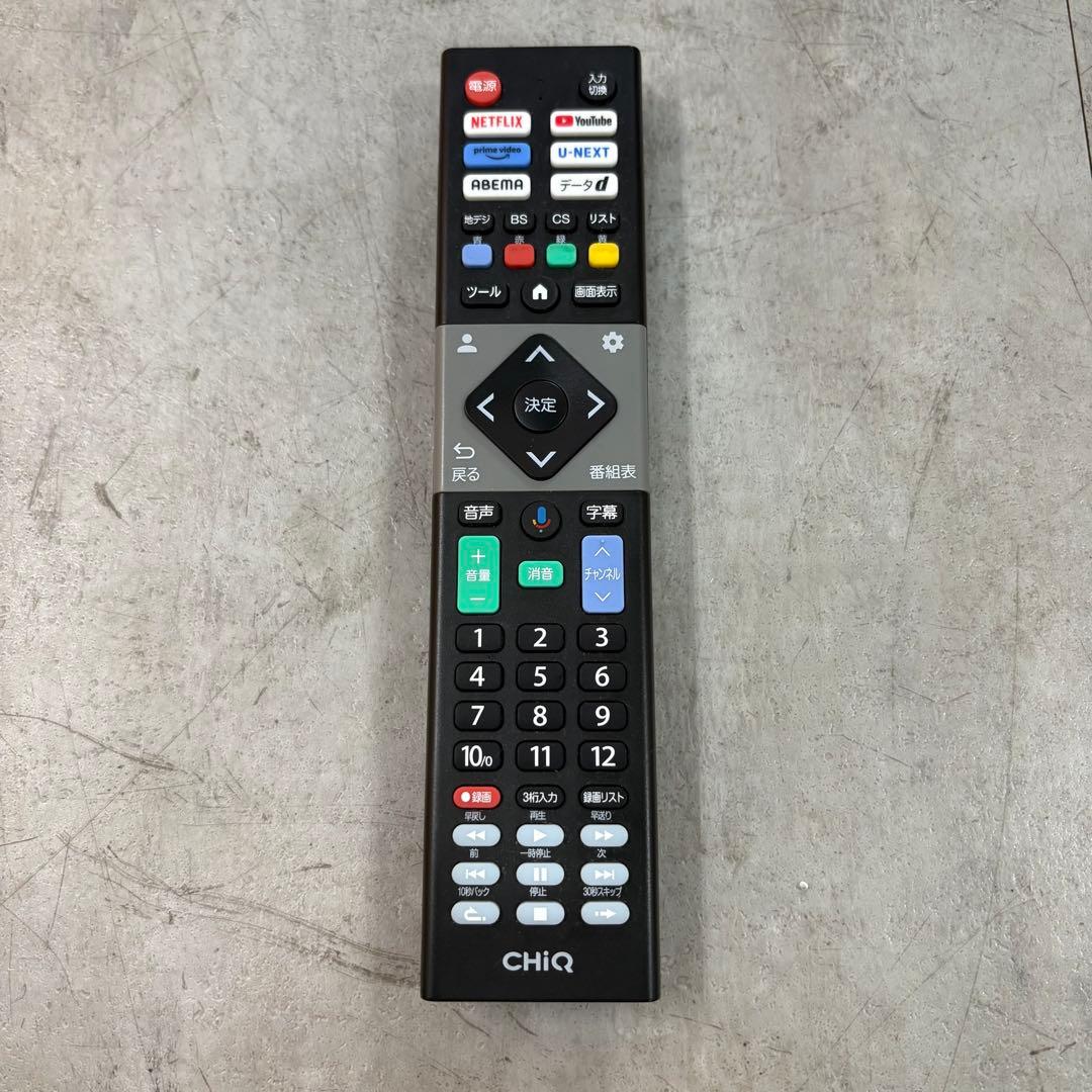 一都三県限定　配送無料　4K液晶テレビ　CHIQ MAXZEN 2024年製