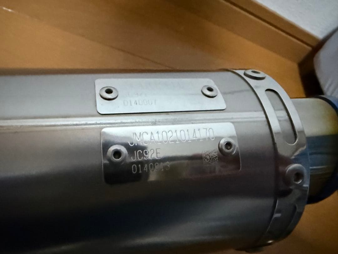 Ｈ*Ｏ様 jc92 グロムOVER GP-Performance マフラー jm