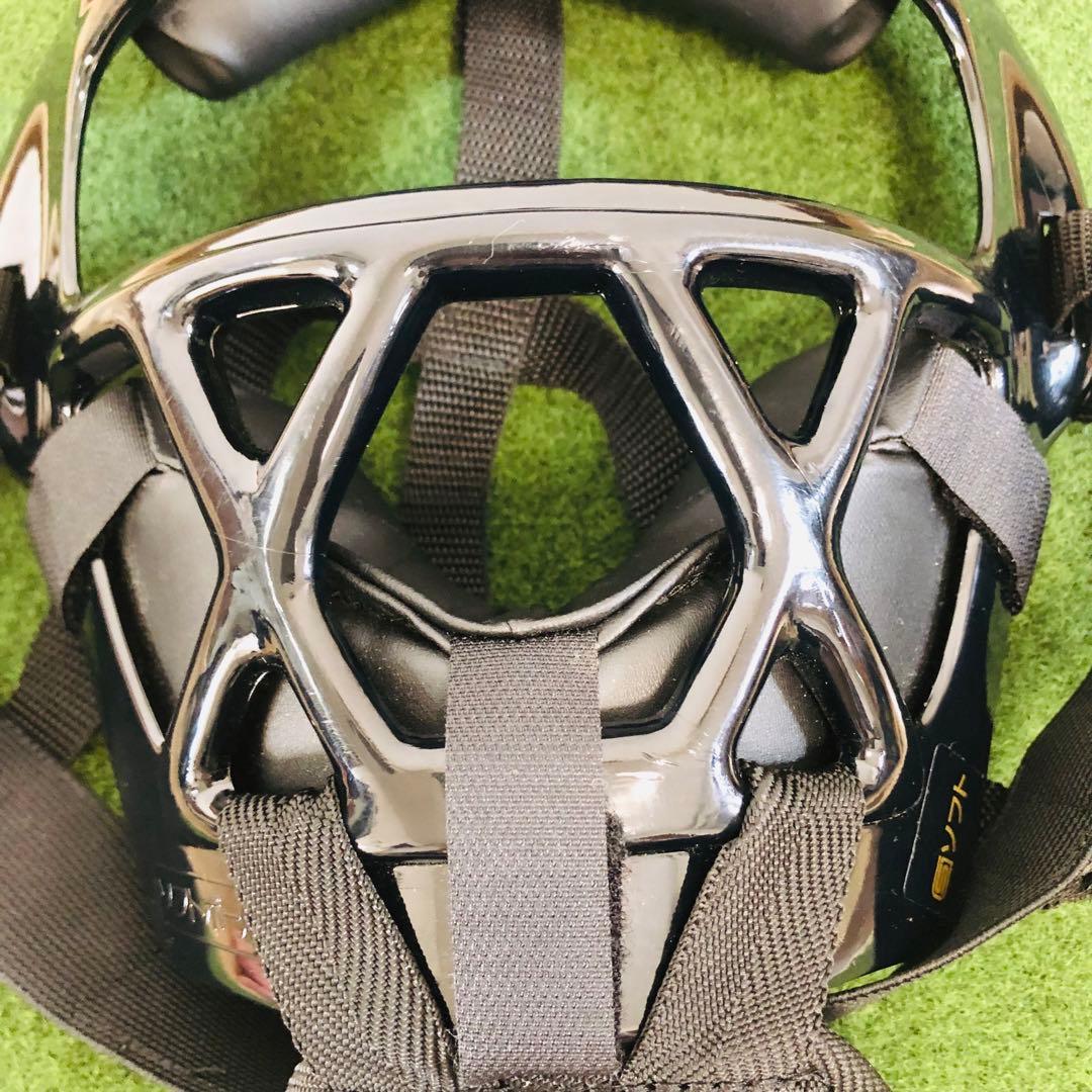 キャッチャーマスク　スロートガード付き　ヘルメット　ソフトボール