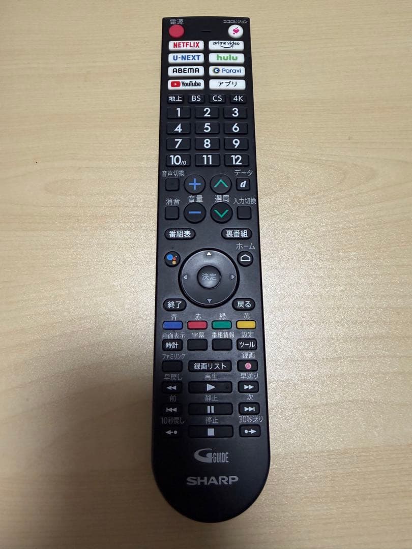 シャープ 43V型 4K液晶テレビ AQUOS 4T-C43DN2 動画アプリ○