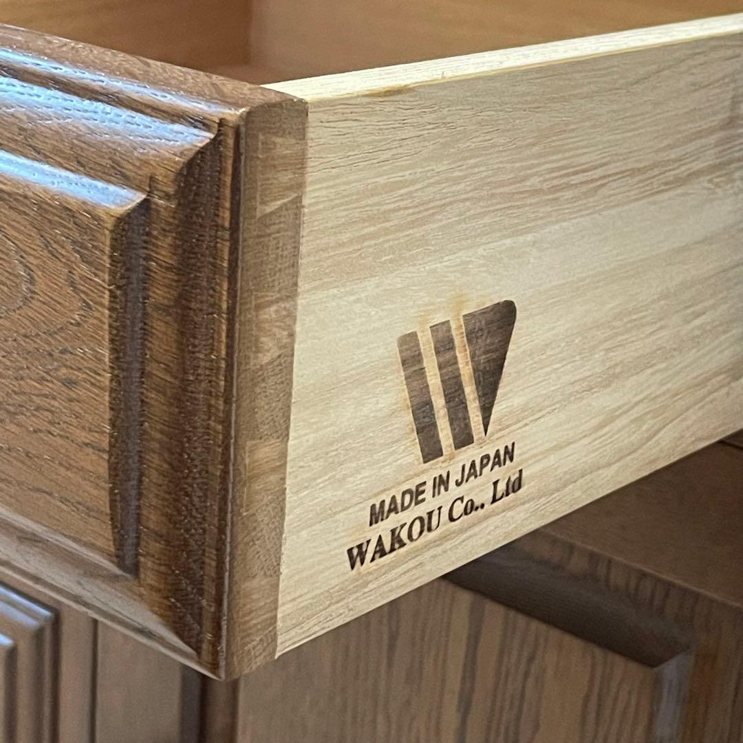 【送料込】ライティングビューロー 和光 わこう　インテリア　家具　日本製