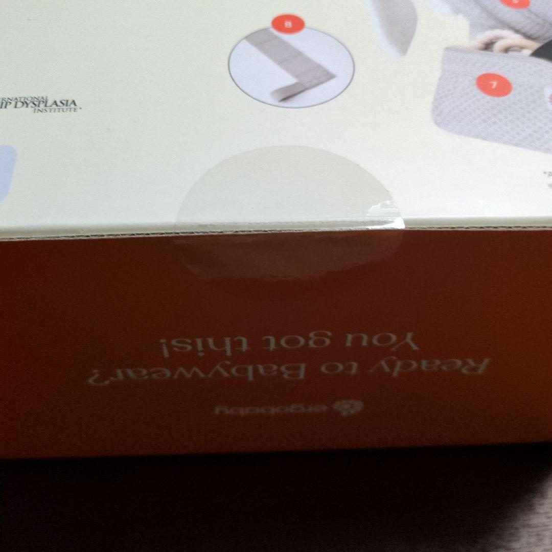 新品未開封 エルゴベビー オムニデラックス ergobabyOmniDeluxe