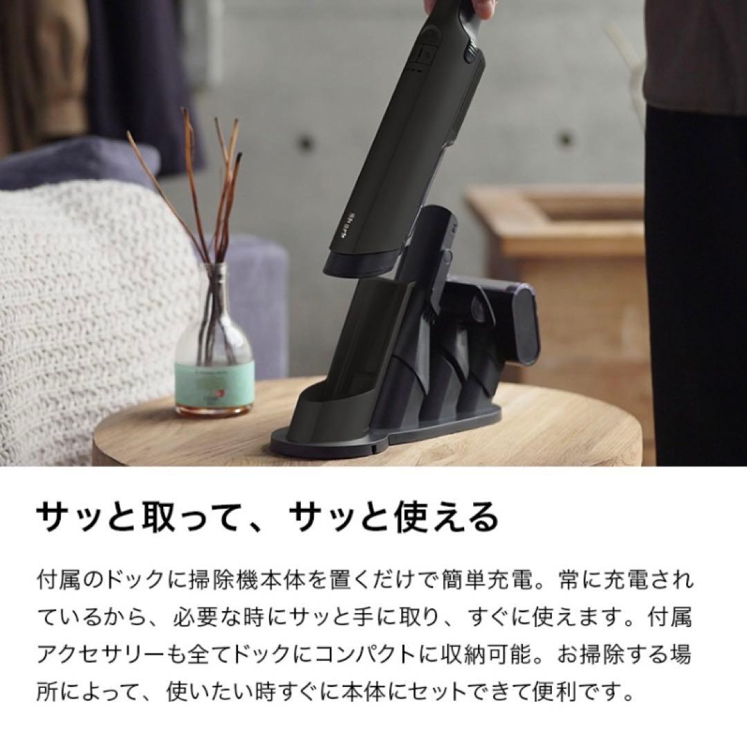 新品未開封　Shark EVOPOWER EX 充電式クリーナー　タイムセール！