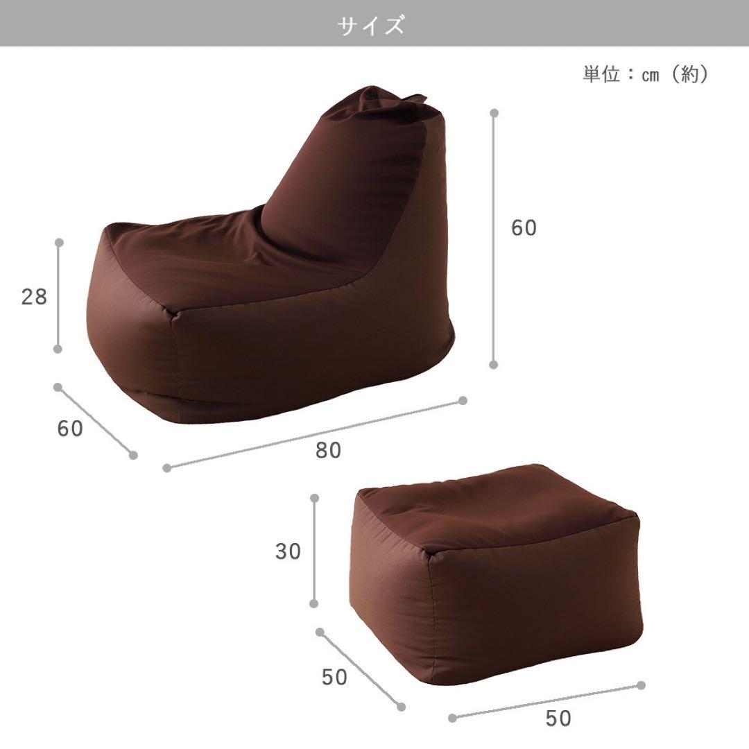 G 新品 ビーズソファ 単品 グレー ビーズクッション 1人掛け 座椅子 大きい