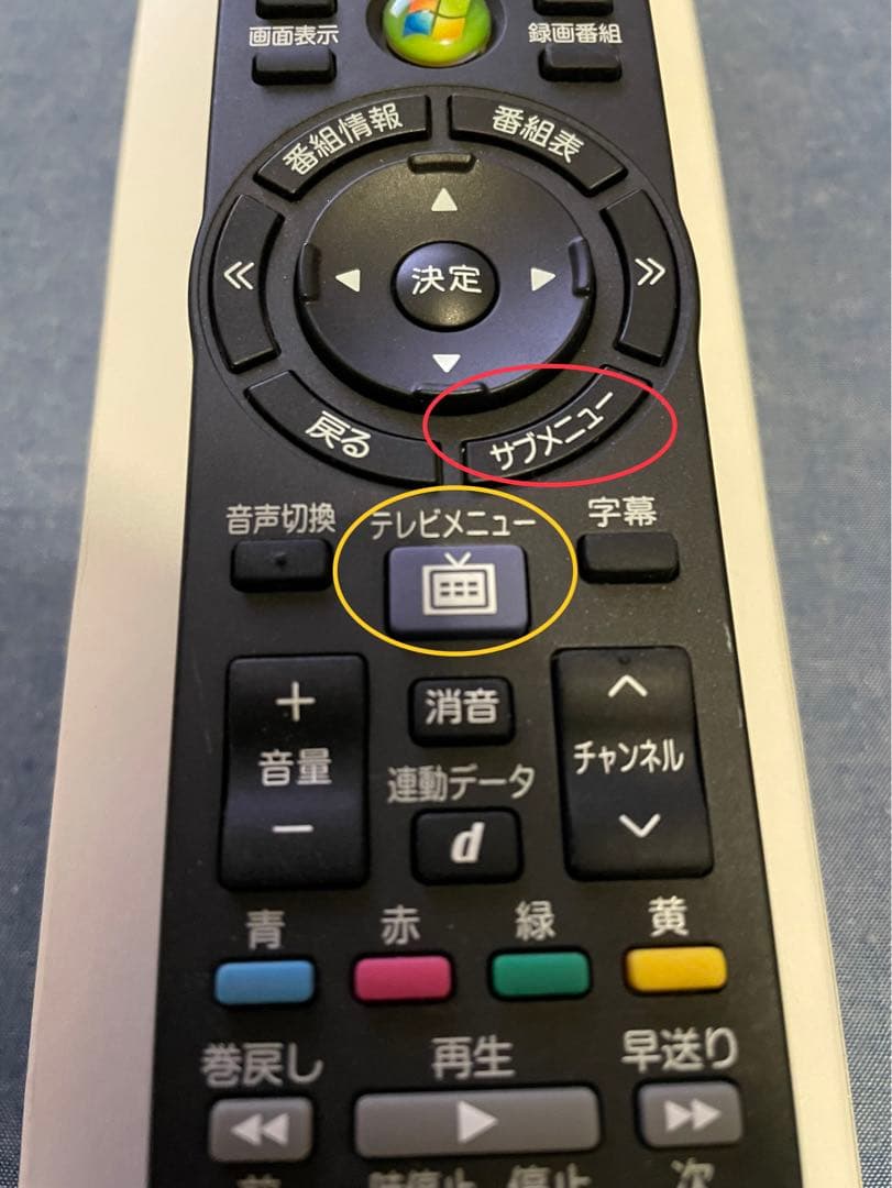 NEC PC-VW770HS3EB ぱっと観テレビ  Windows10