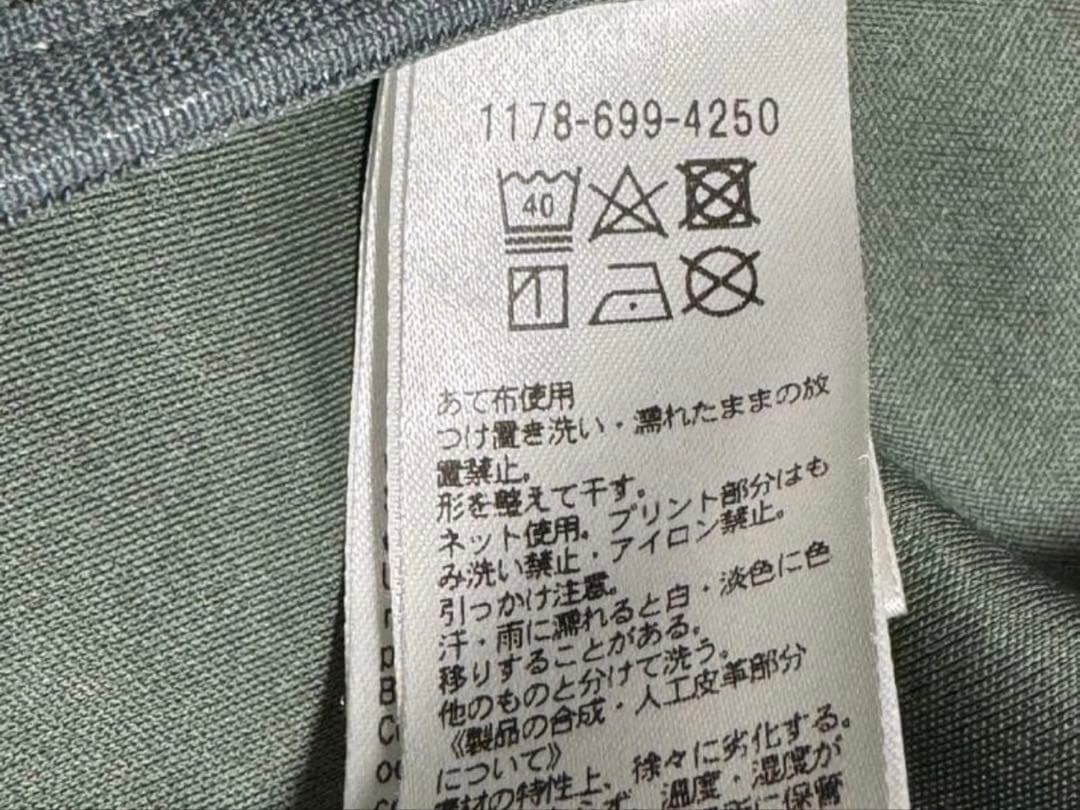 UNITED ARROWS Golf フルジップジャケット S