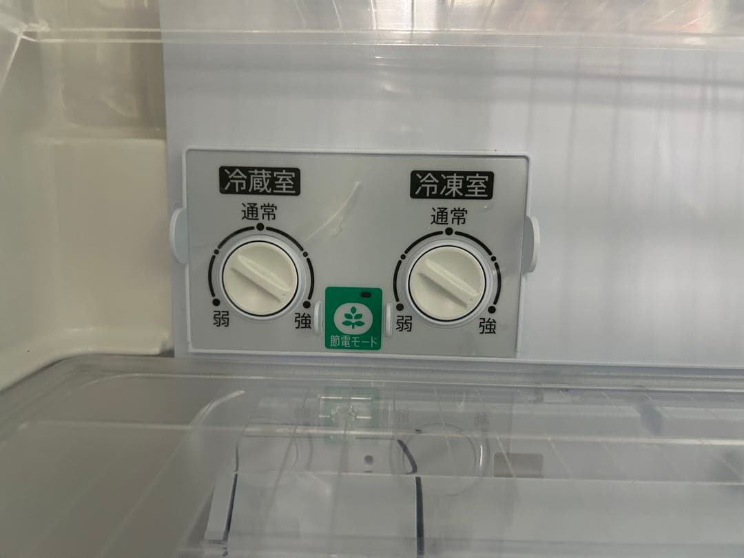 名古屋市内無料配送49★シャープ 350L 2016年製 冷蔵庫 中古動作品