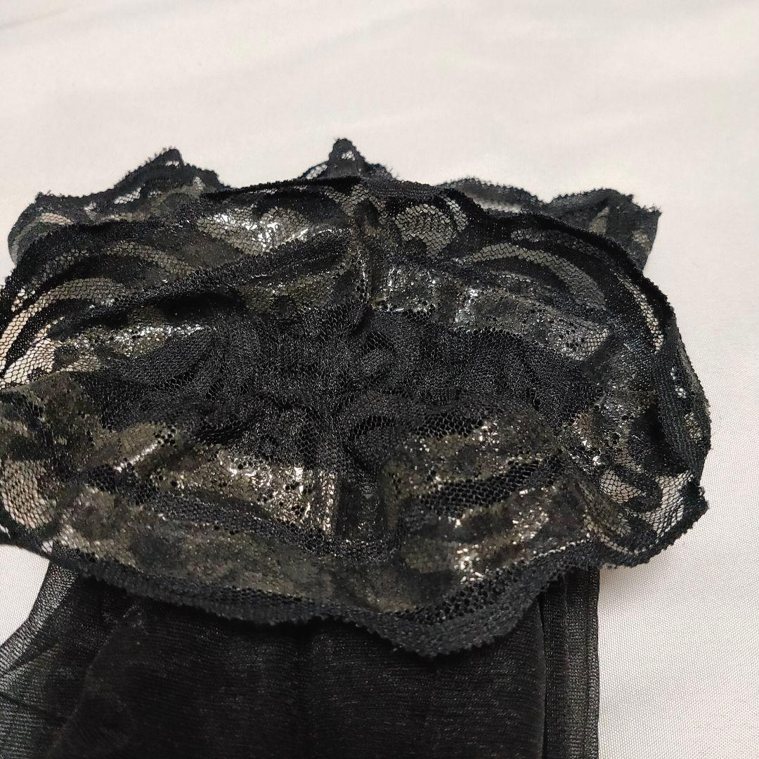 【レア商品♪】Sugar CAコスプレ　5点セット