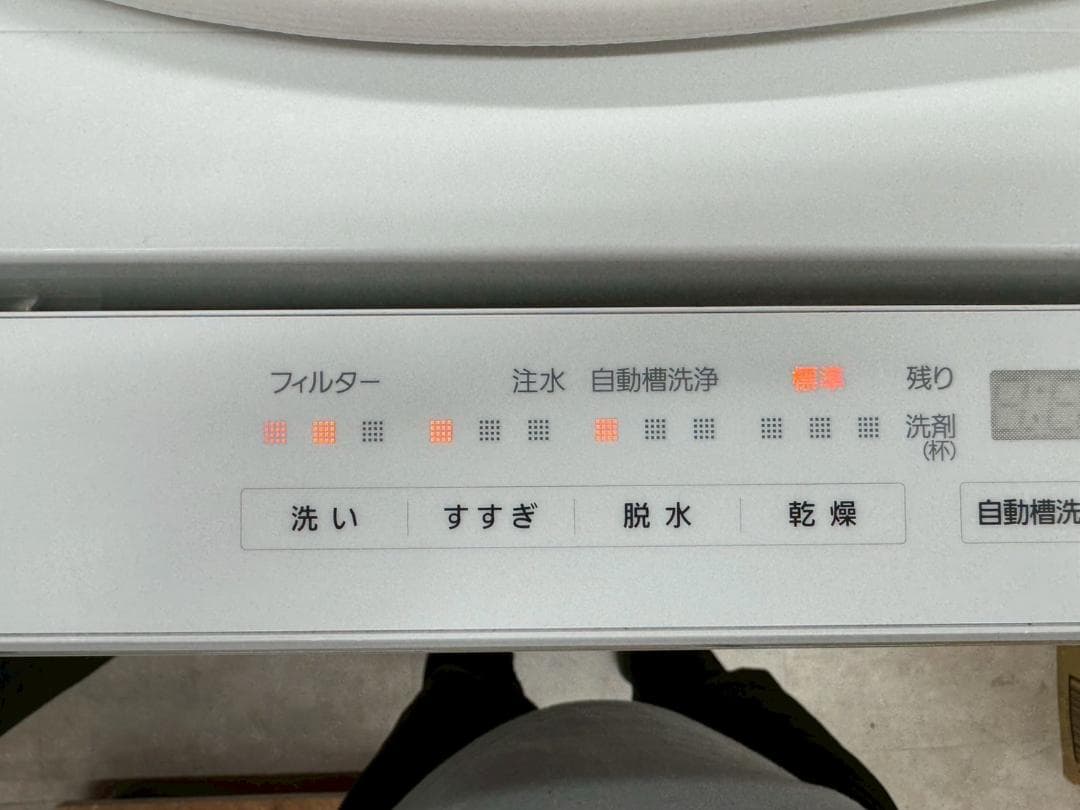 Panasonic ドラム式洗濯機 NA-VG780L　中古