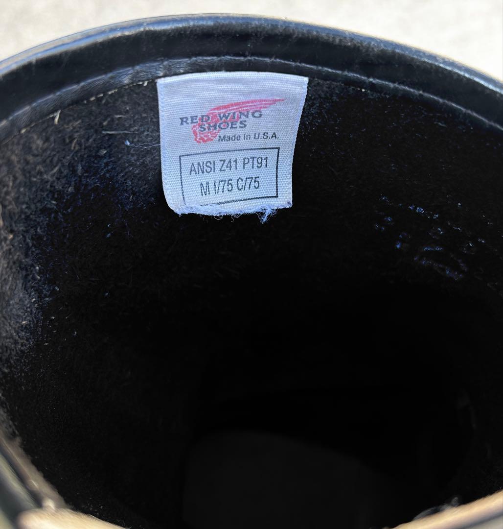 REDWINGレッドウィング　2268 PT91