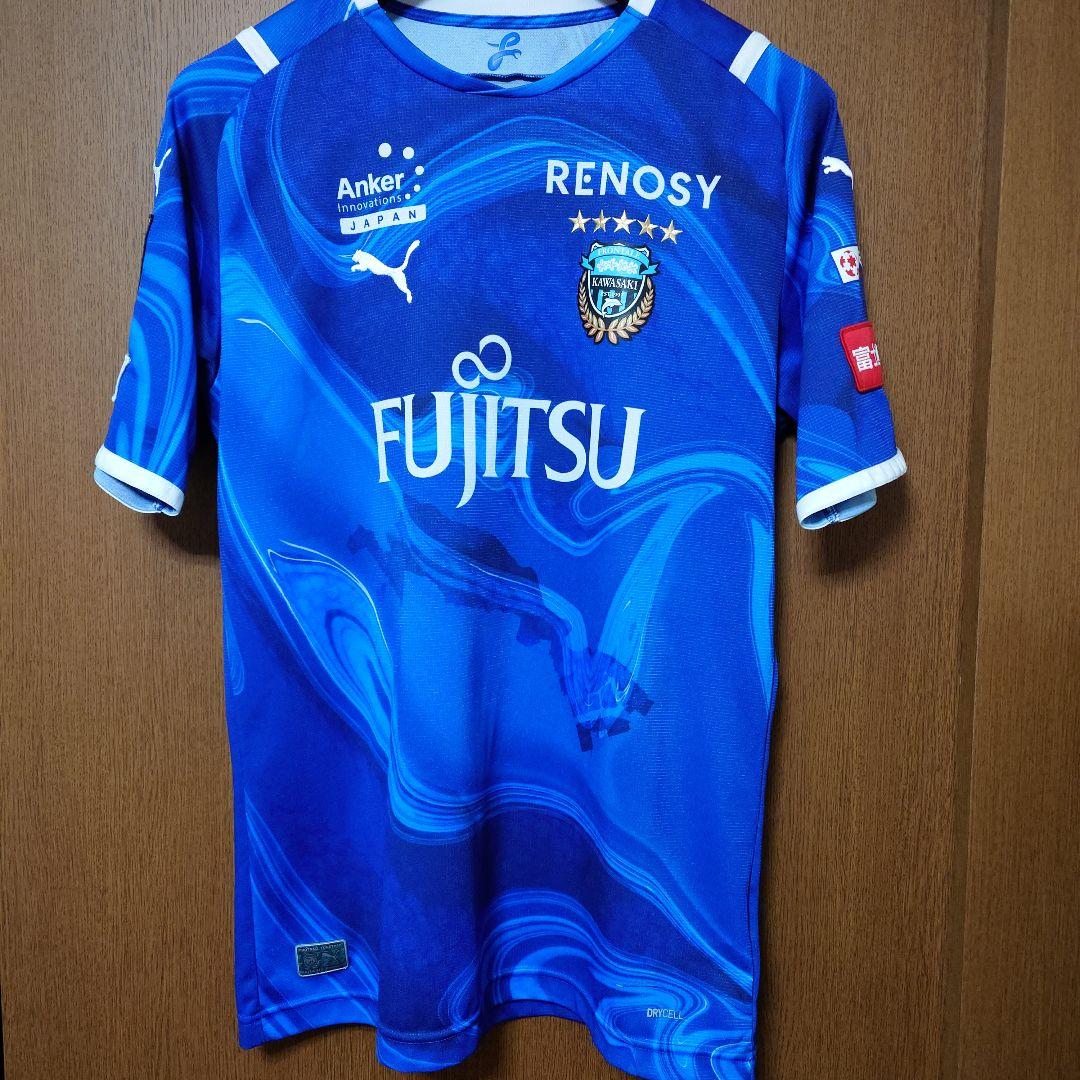 川崎フロンターレ 2021リミテッドユニフォーム